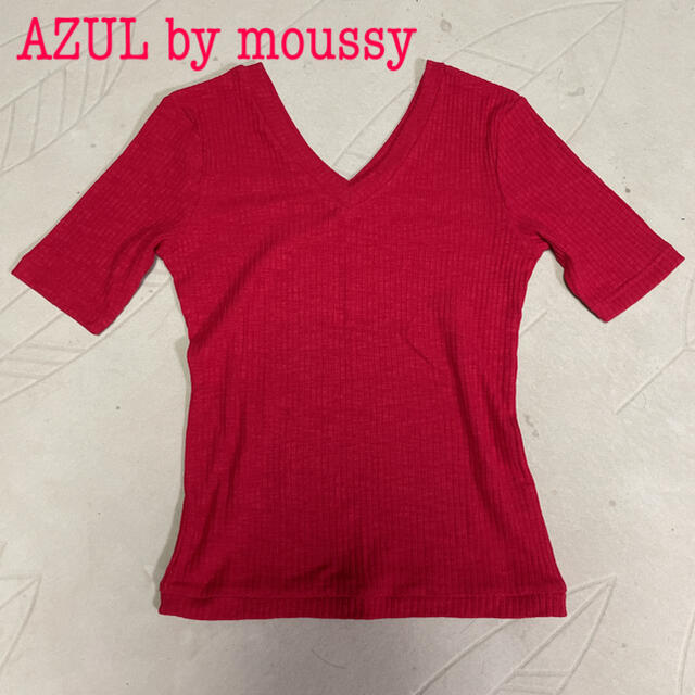 AZUL by moussy(アズールバイマウジー)のAZUL by moussy Vネック カットソー トップス レディースのトップス(カットソー(半袖/袖なし))の商品写真