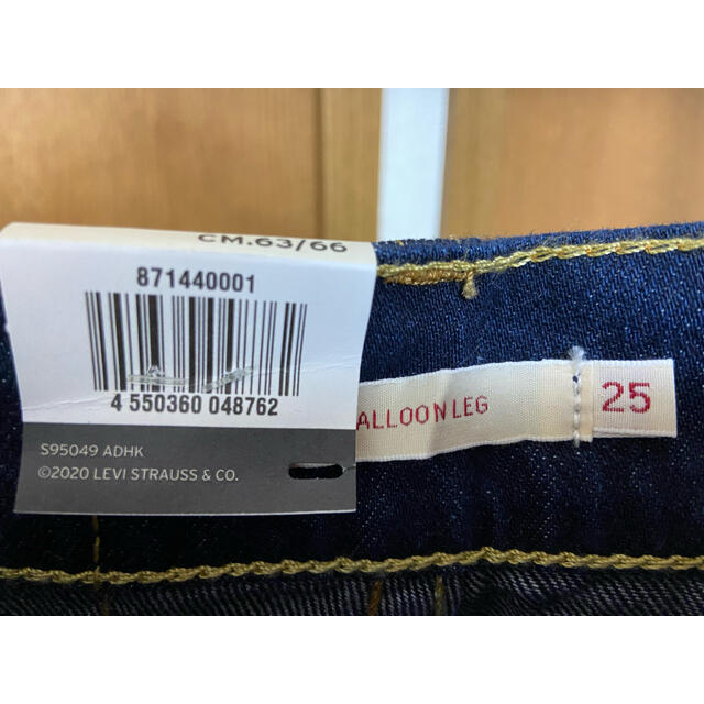 Levi's(リーバイス)のTYPE 1 BALLOON LEG THE ONE AND ONLY レディースのパンツ(デニム/ジーンズ)の商品写真