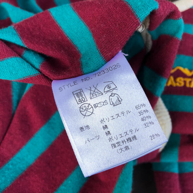 超激レア 90s マナスタッシュ H付き タイダイTシャツ USA