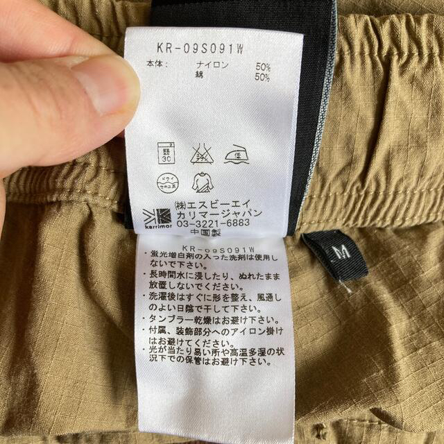 karrimor(カリマー)の【売り切り！】カリマー　ハーフパンツ メンズのパンツ(ショートパンツ)の商品写真