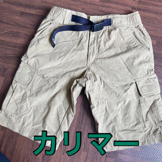 カリマー(karrimor)の【売り切り！】カリマー　ハーフパンツ(ショートパンツ)