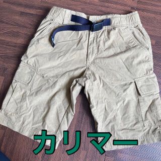 カリマー(karrimor)の【売り切り！】カリマー　ハーフパンツ(ショートパンツ)