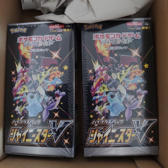 シャイニースターV 2BOX シュリンクつき シャイニースターV 2BOX シュリンクつき