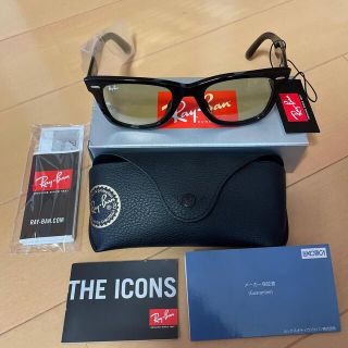 レイバン(Ray-Ban)のRay Ban サングラス　ウェイファーラー　(サングラス/メガネ)