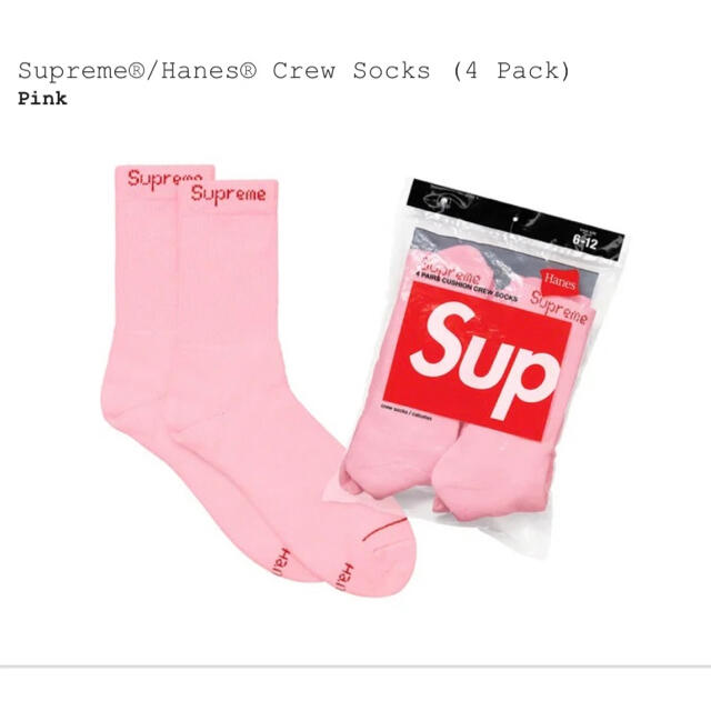 Supreme®/Hanes® Crew Socks (4 Pack) Pink