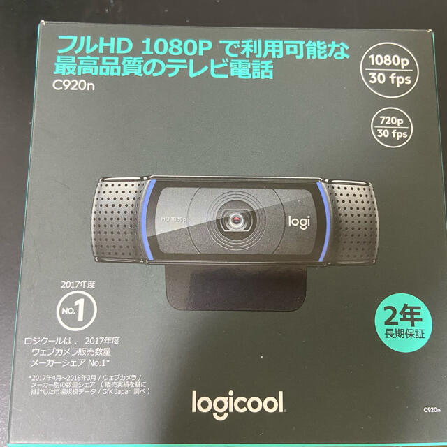 ロジクール webカメラ c920n 1