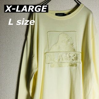 エクストララージ(XLARGE)のXLARGE エクストララージ ロンT Lサイズ 刺繍(Tシャツ/カットソー(七分/長袖))