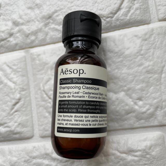 Aesop(イソップ)のAesop シャンプー、ボディクレンザー、ボディバーム、クレンジング石鹸 コスメ/美容のボディケア(ボディソープ/石鹸)の商品写真