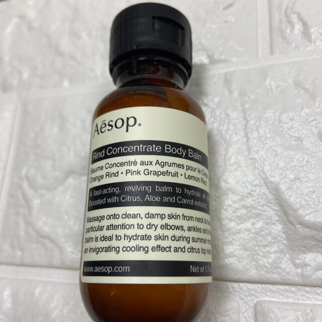 Aesop(イソップ)のAesop シャンプー、ボディクレンザー、ボディバーム、クレンジング石鹸 コスメ/美容のボディケア(ボディソープ/石鹸)の商品写真