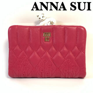 アナスイ(ANNA SUI)のANNA SUI  がま口 財布 猫 レッド(財布)