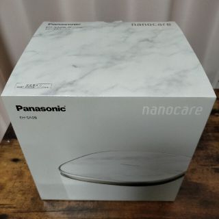 パナソニック(Panasonic)の【新品未開封】パナソニック スチーマー ナノケア EH-SA0B-N(フェイスケア/美顔器)