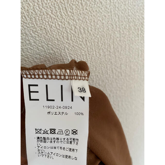 愛用 掲載終了 Elin ロングワンピース ロングワンピース マキシワンピース Esehotel Lt 愛用 掲載終了 Elin ロングワンピース ロングワンピース マキシワンピース Esehotel Lt