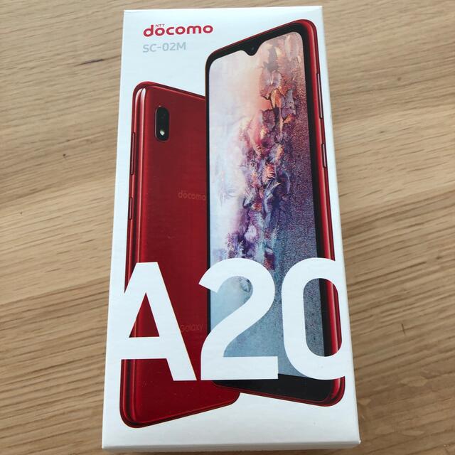 SAMSUNG Galaxy A20 SC-02M RedSC-02M