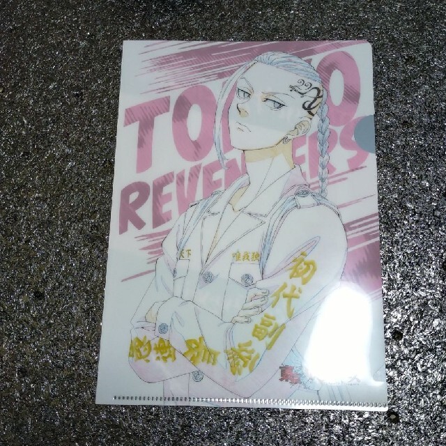 東京卍リベンジャーズ エンタメ/ホビーのおもちゃ/ぬいぐるみ(キャラクターグッズ)の商品写真