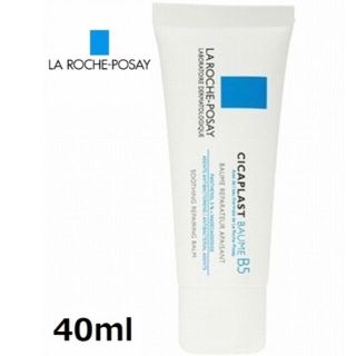 ラロッシュポゼ(LA ROCHE-POSAY)のラロッシュ ポゼ シカプラスト バーム 40ml(フェイスクリーム)