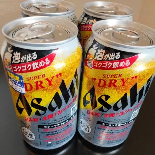 アサヒ(アサヒ)のアサヒ スーパードライ 生ジョッキ缶 4缶セット(ビール)