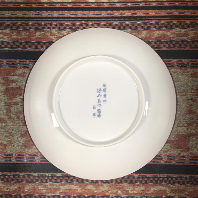 肥前有田 源右衛門監修 『絵皿』 飾り皿の通販 by うさこ's shop 肥前有田 源右衛門監修 『絵皿』 飾り皿の通販 by うさこ's shop
