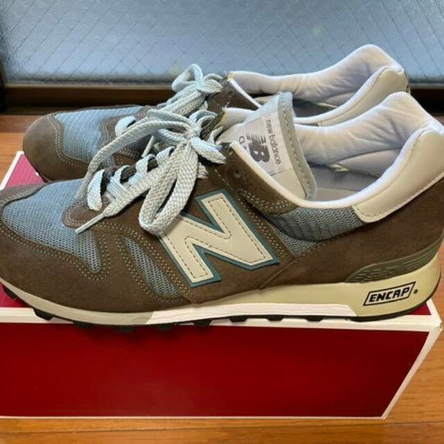 New Balance M1300 CLS 27.5cm 2E www.krzysztofbialy.com