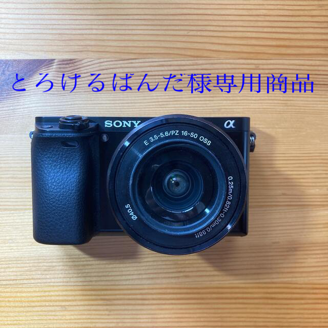 SONY ミラーレス一眼 カメラ α6000 ブラック パワーズームレンズキットミラーレス一眼