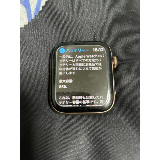 Apple Watch(アップルウォッチ)のApple Watch 4 GPS Cellular ゴールドステンレス　44 メンズの時計(腕時計(デジタル))の商品写真