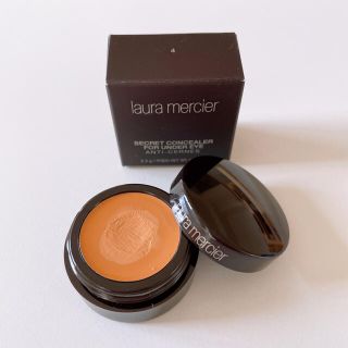 ローラメルシエ(laura mercier)のLaura mercier ローラメルシエ シークレットコンシーラー 4番(コンシーラー)