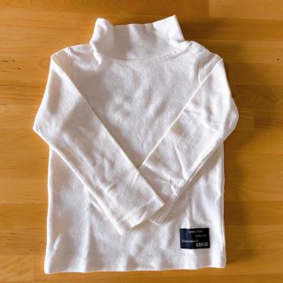 ブリーズ(BREEZE)の【お値下げ】ブリーズ　90  長袖　白　タートル(Tシャツ/カットソー)