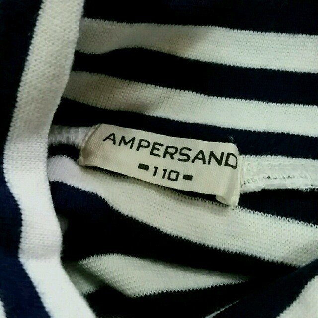 ampersand(アンパサンド)のAMPERSAND 110 ボーダーハイネックカットソー キッズ/ベビー/マタニティのキッズ服女の子用(90cm~)(Tシャツ/カットソー)の商品写真