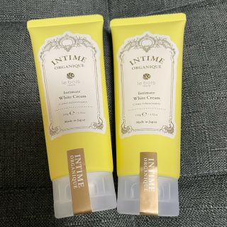 コスメキッチン(Cosme Kitchen)の2本　新品　アンティーム　オーガニック　ホワイトクリーム　100g (ボディクリーム)