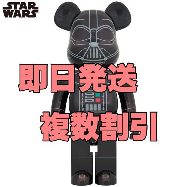 BE@RBRICK DARTH VADER ダースベイダー 1000%その他