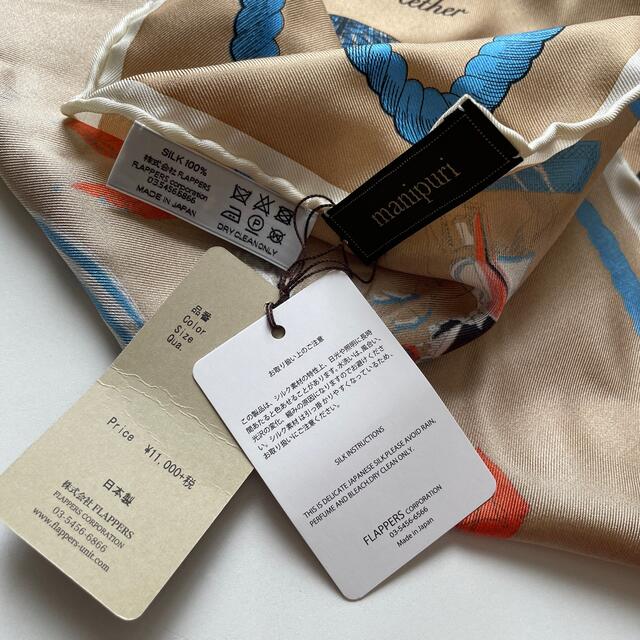 IENA(イエナ)のnyan様♡マニプリ　スカーフ レディースのファッション小物(バンダナ/スカーフ)の商品写真