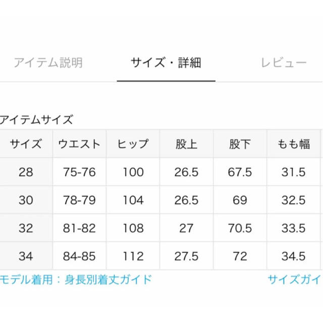 1LDK SELECT(ワンエルディーケーセレクト)のwestoveralls ウエストオーバーオールズ　817F  デニム メンズのパンツ(デニム/ジーンズ)の商品写真