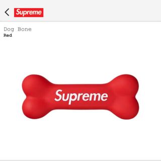 シュプリーム(Supreme)の(WIT様専用)Supreme Dog Bone シュプリーム ドッグ ボーン(犬)