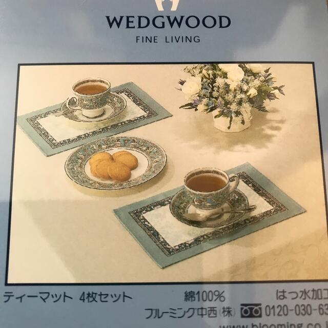 WEDGWOOD - ウエッジウッド ティーマット ４枚セットの通販 by サニー ...