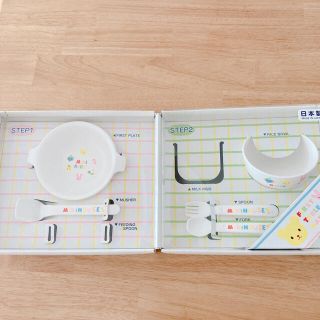 ミキハウス(mikihouse)の【新品未使用】テーブルウェア 離乳食 食器セット ベビー ミキハウス(離乳食器セット)