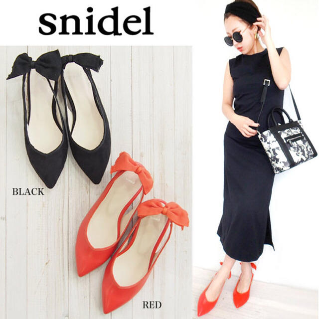 SNIDEL(スナイデル)のsnidel 1度のみ使用 バックリボンフラットシューズ レディースの靴/シューズ(バレエシューズ)の商品写真