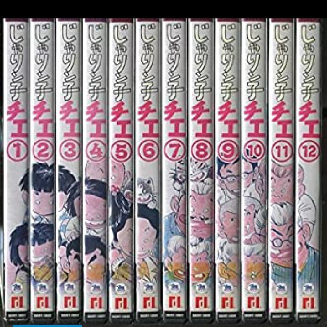 じゃりん子チエ DVD 全12巻 完結セット