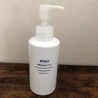 ムジルシリョウヒン(MUJI (無印良品))の無印良品　薬用美白　日焼け止めミルク(日焼け止め/サンオイル)