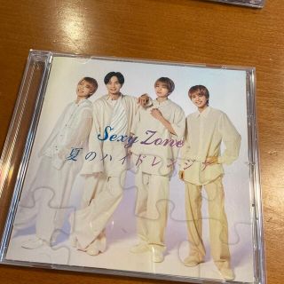 セクシー ゾーン(Sexy Zone)の夏のハイドレンジア　通常盤(ポップス/ロック(邦楽))