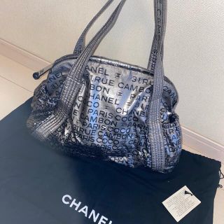 シャネル(CHANEL)のCHANEL アンリミテッド　ハンドバッグ(トートバッグ)