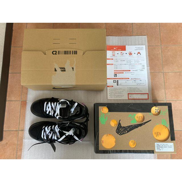NIKE - 26cm OFF-WHITE NIKE DUNK LOW LOT 50 ナイキ