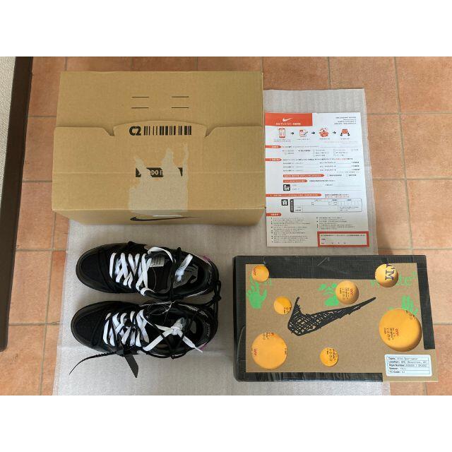 26cm OFF-WHITE NIKE DUNK LOW LOT 50 ナイキ