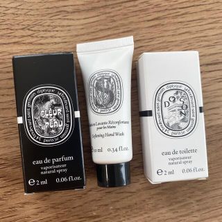 ディプティック(diptyque)のdiptyque 香水 ハンドウォッシュ サンプル(サンプル/トライアルキット)