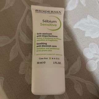 ビオデルマ(BIODERMA)のビオデルマ クリーム(化粧水/ローション)