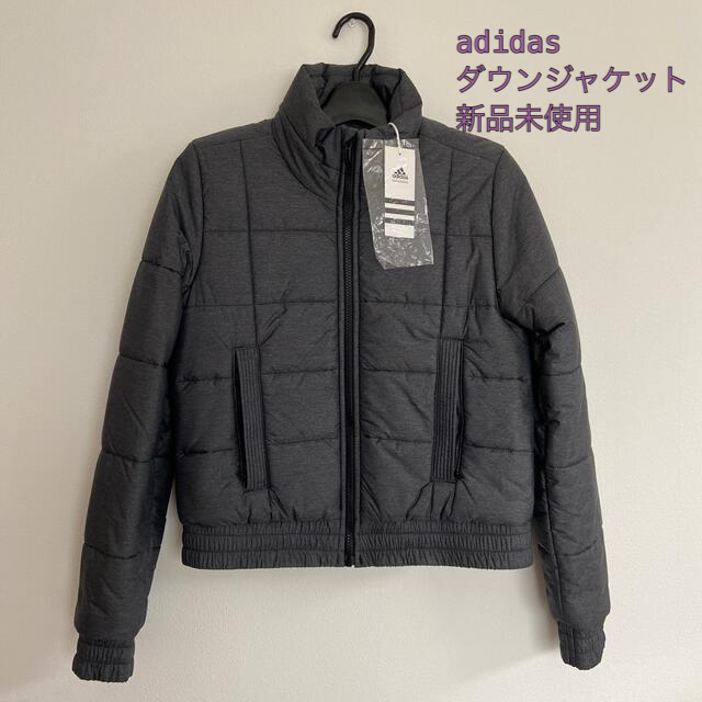 新品未使用 adidas ダウン