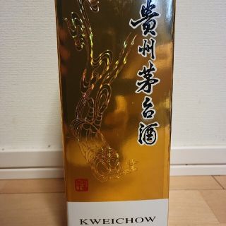 茅台酒　細封思夢様専用(蒸留酒/スピリッツ)