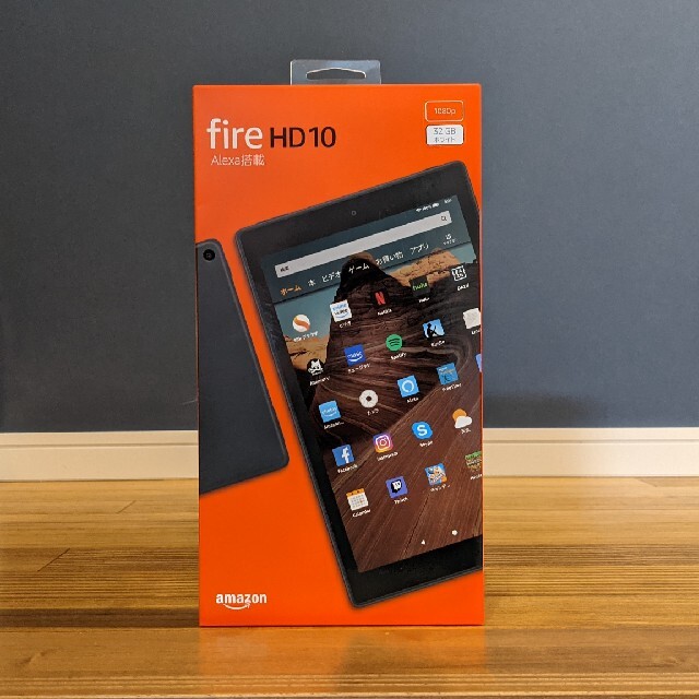 fire HD10 第９世代 2019ホワイト32GB