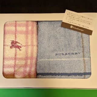 バーバリー(BURBERRY)のバーバリー　タオル2枚セット(タオル/バス用品)