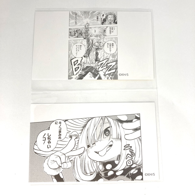 僕のヒーローアカデミア　ヒロアカ名刺　カード 上鳴電気   キノコ　セット エンタメ/ホビーのコレクション(その他)の商品写真