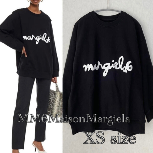 MM6(エムエムシックス)の【新品】MM6MaisonMargiela  2wayトレーナー レディースのトップス(トレーナー/スウェット)の商品写真