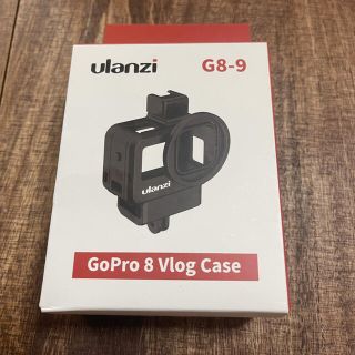 ゴープロ(GoPro)のULANZI G8-9 保護ケース Gopro 8用 ブラック ハウジングケース(ビデオカメラ)